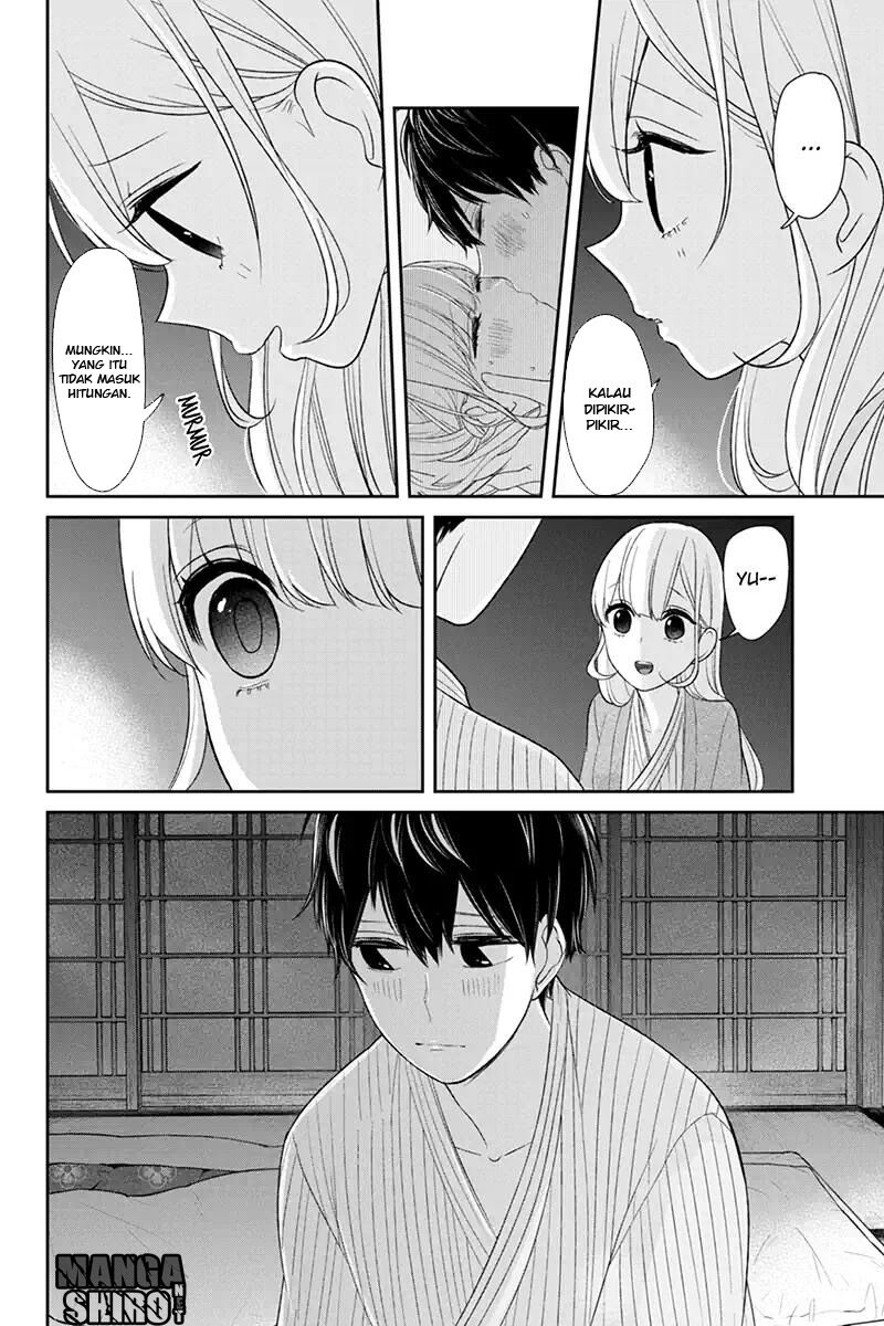 koi-to-uso - Chapter: 117