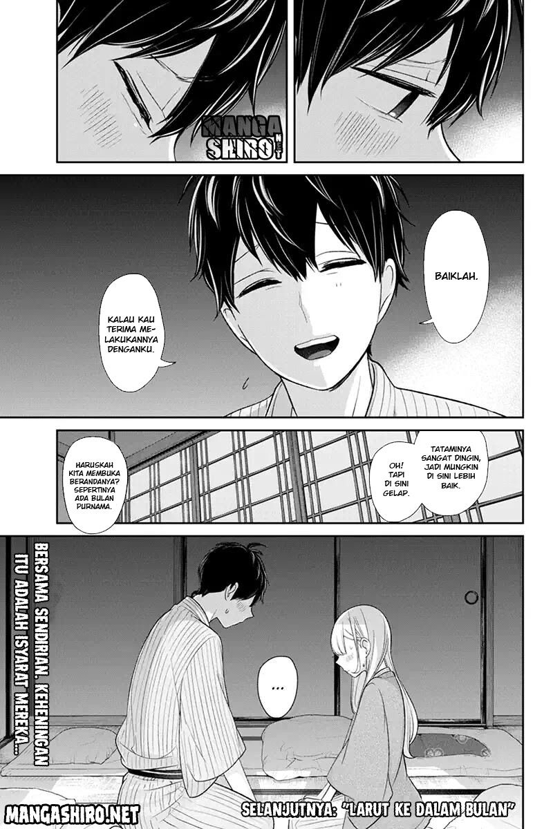 koi-to-uso - Chapter: 117