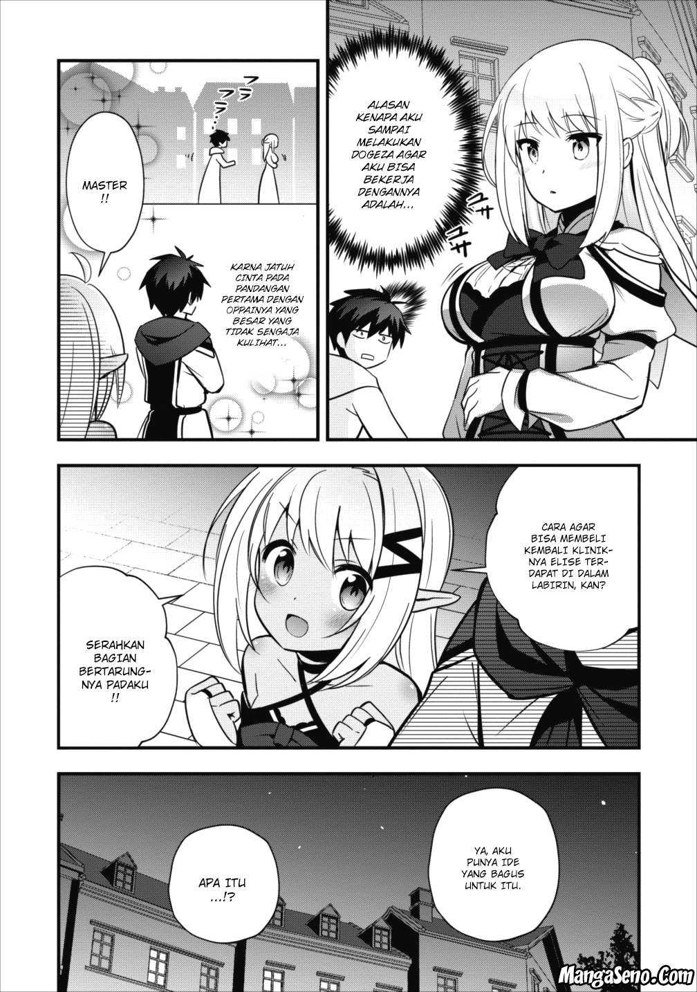 isekai-no-meikyuu-toshi-de-chiyu-mahou-tsukai-yattemasu - Chapter: 6.1