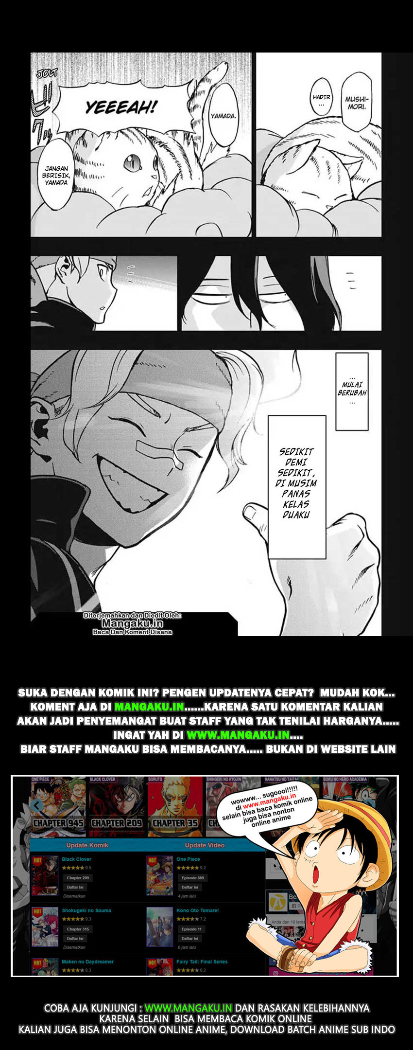 vigilante-boku-no-hero-academia-illegals - Chapter: 59