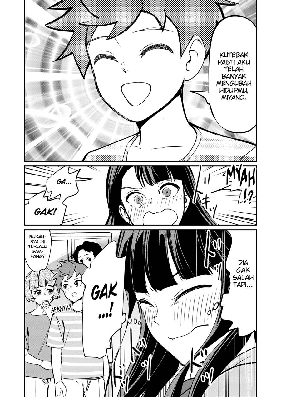 tsuyokute-nyuugemu-na-rabukome - Chapter: 6