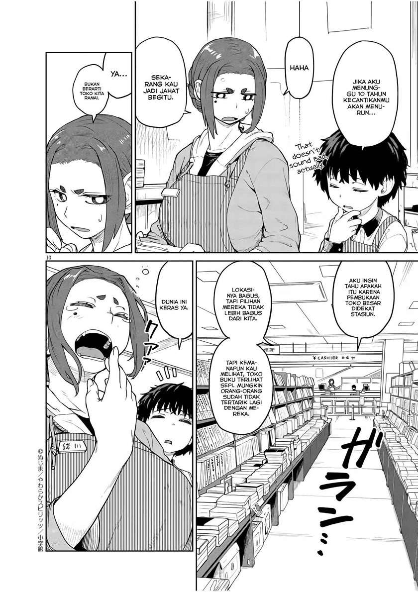 kaii-to-otome-to-kamikakushi - Chapter: 1