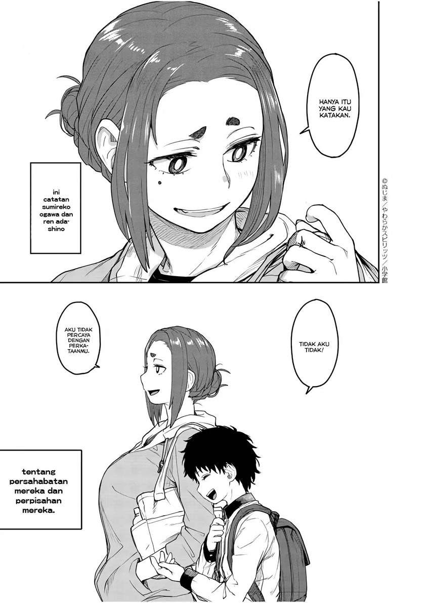 kaii-to-otome-to-kamikakushi - Chapter: 1