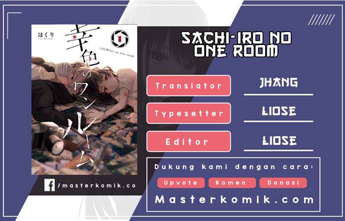 sachi-iro-no-one-room - Chapter: 43