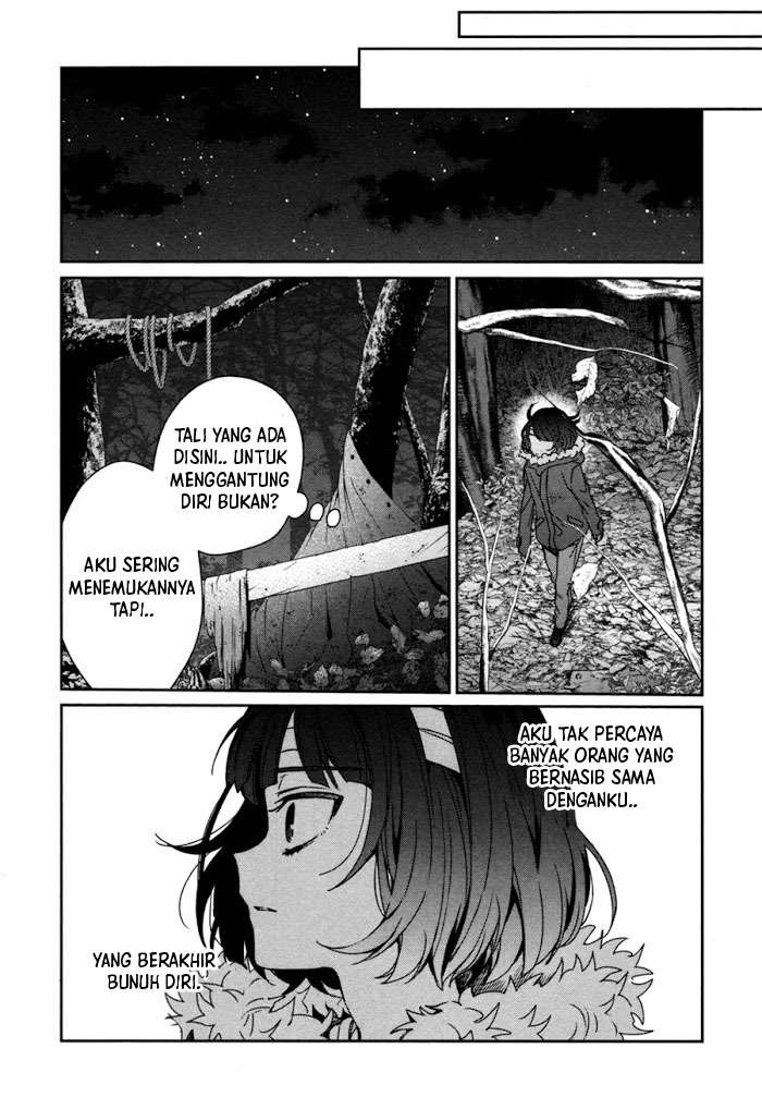 sachi-iro-no-one-room - Chapter: 43