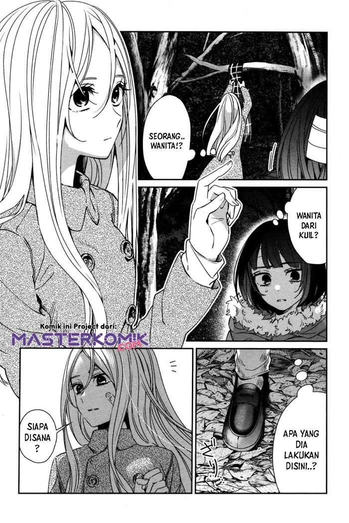 sachi-iro-no-one-room - Chapter: 43
