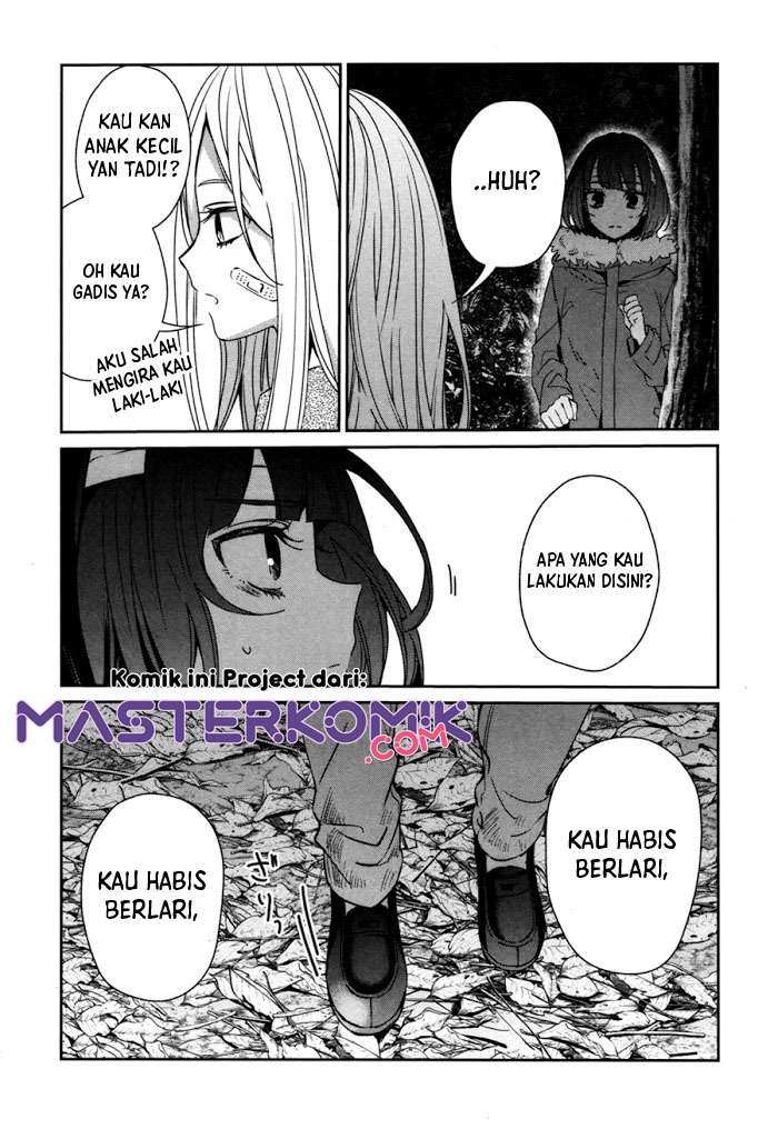 sachi-iro-no-one-room - Chapter: 43