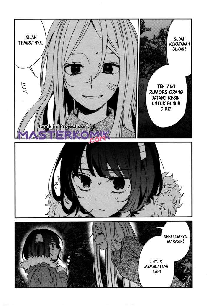 sachi-iro-no-one-room - Chapter: 43