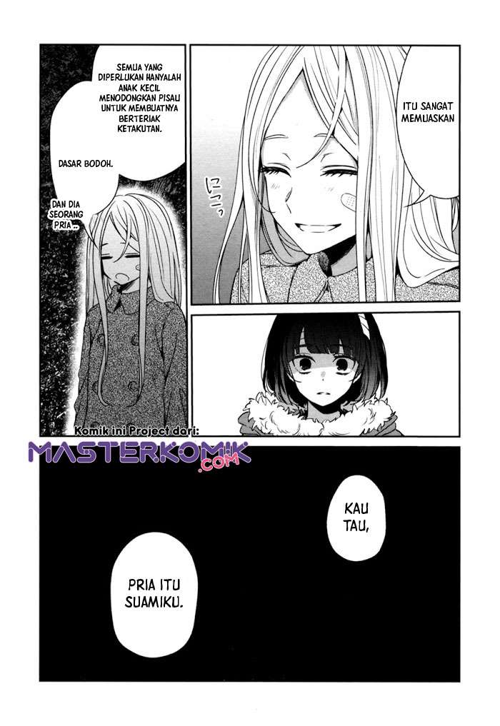 sachi-iro-no-one-room - Chapter: 43