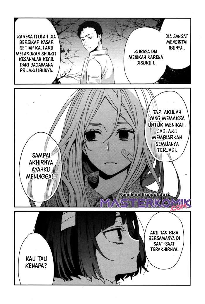 sachi-iro-no-one-room - Chapter: 43
