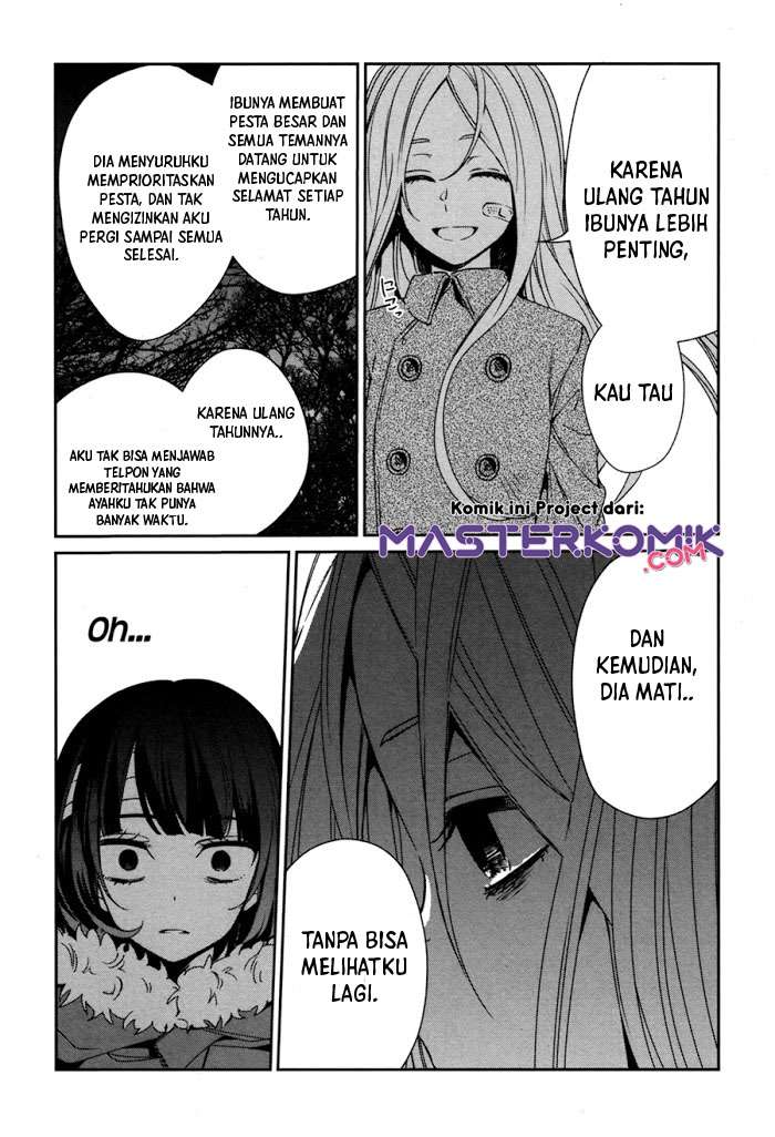 sachi-iro-no-one-room - Chapter: 43
