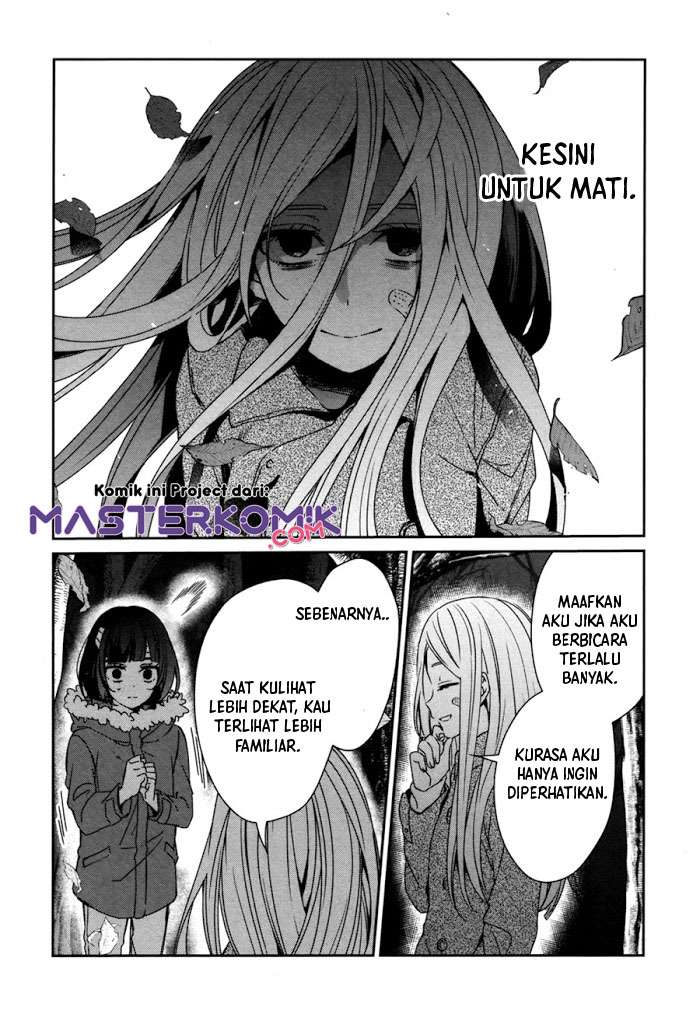 sachi-iro-no-one-room - Chapter: 43