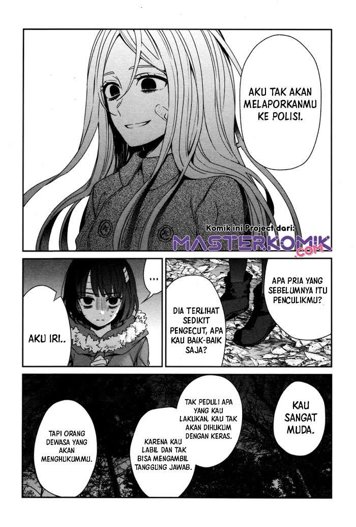 sachi-iro-no-one-room - Chapter: 43