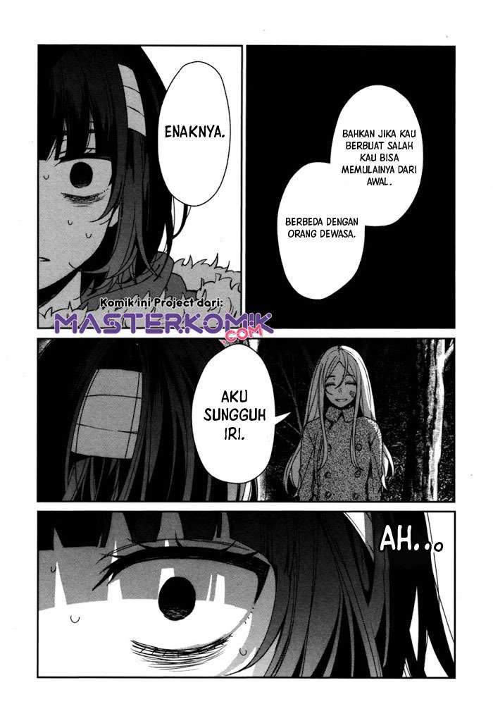 sachi-iro-no-one-room - Chapter: 43