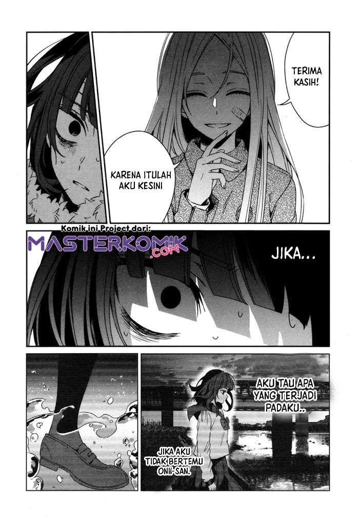 sachi-iro-no-one-room - Chapter: 43