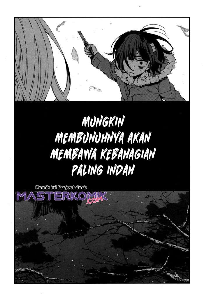 sachi-iro-no-one-room - Chapter: 43