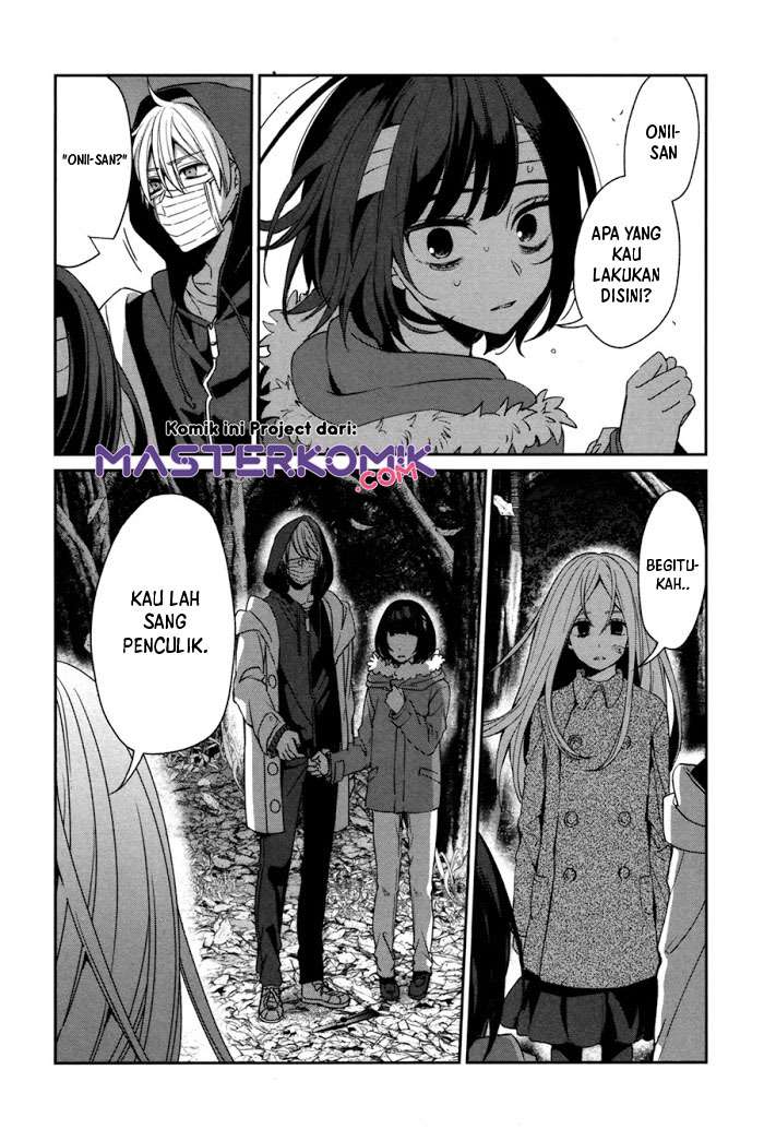 sachi-iro-no-one-room - Chapter: 43