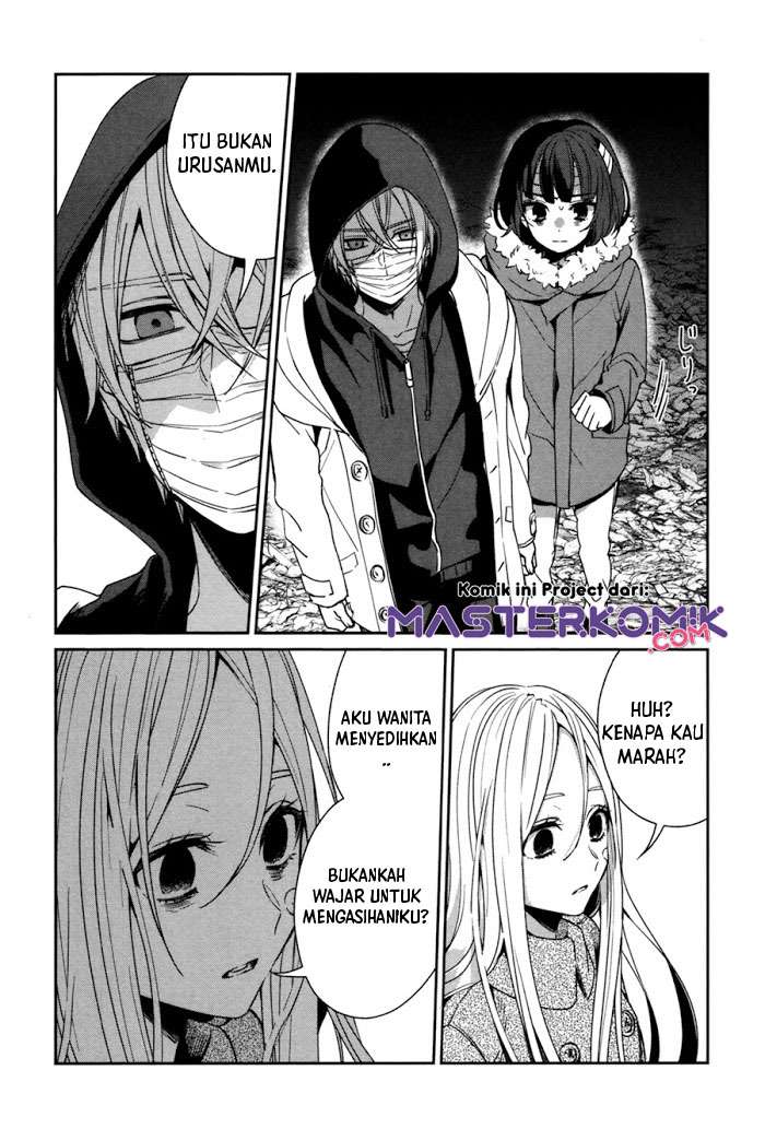 sachi-iro-no-one-room - Chapter: 43