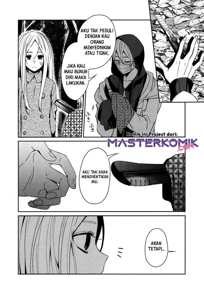 sachi-iro-no-one-room - Chapter: 43
