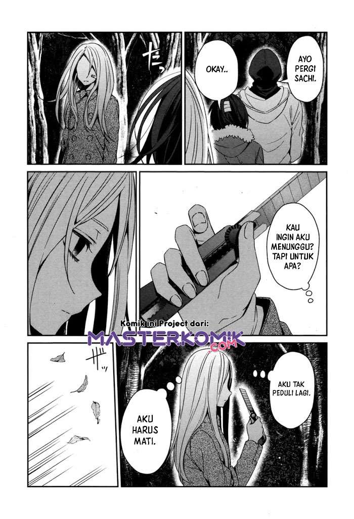 sachi-iro-no-one-room - Chapter: 43