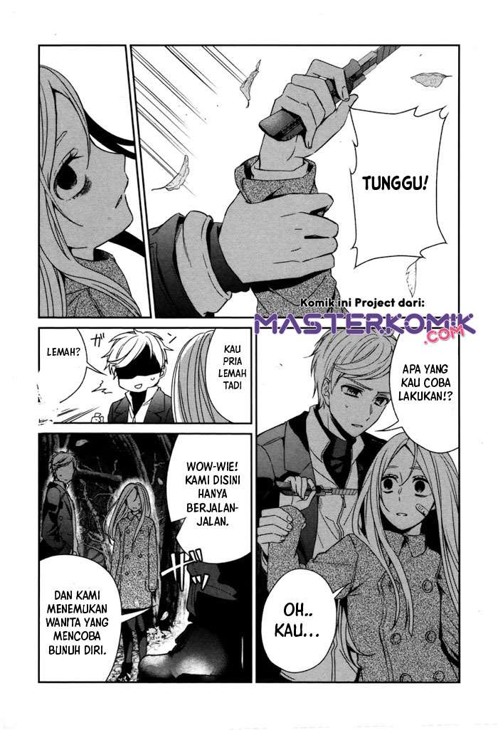 sachi-iro-no-one-room - Chapter: 43