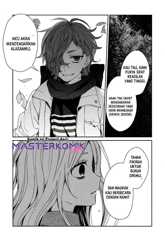 sachi-iro-no-one-room - Chapter: 43