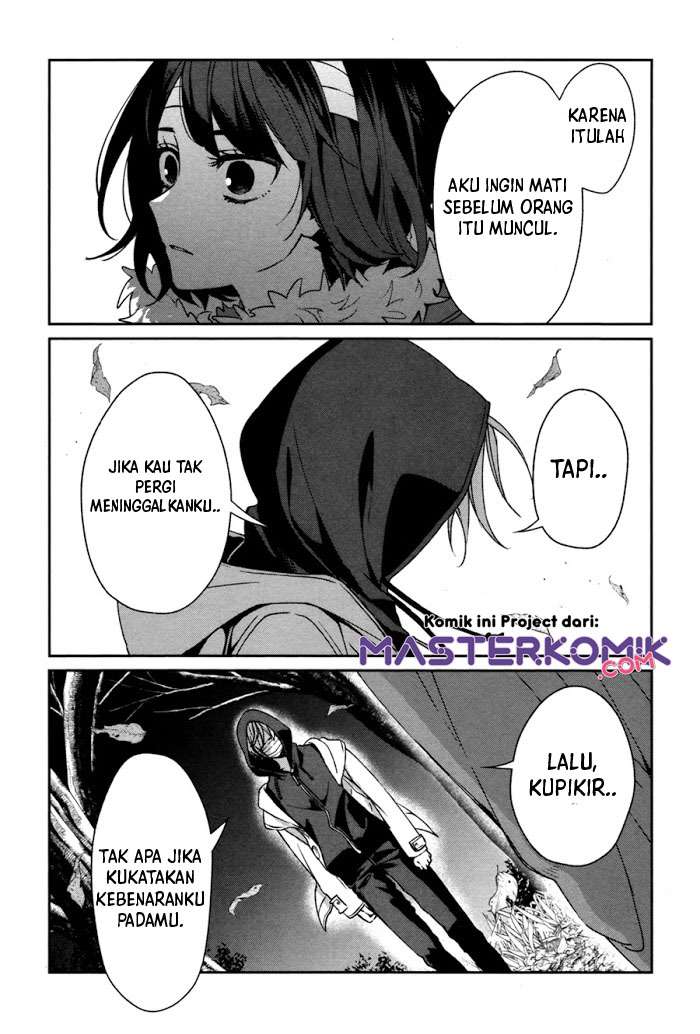sachi-iro-no-one-room - Chapter: 43