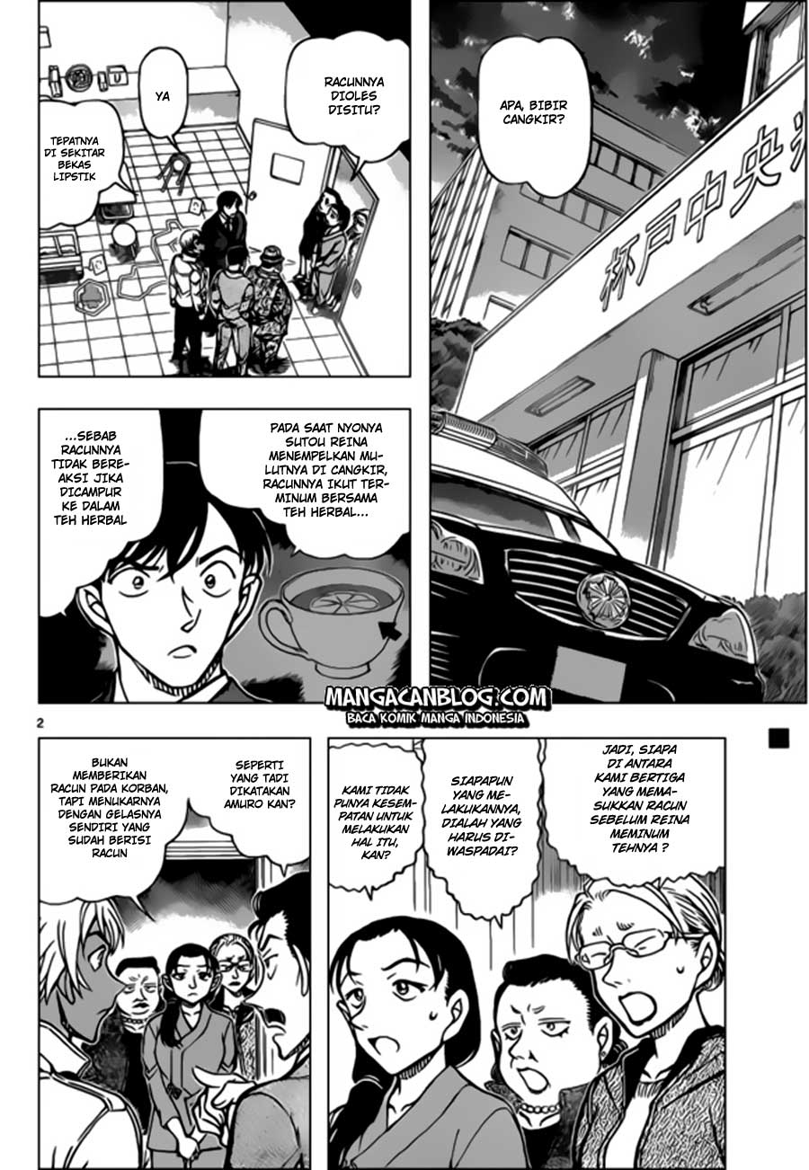 detective-conan - Chapter: 890