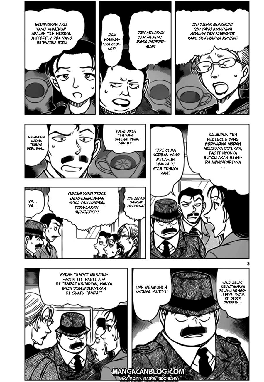 detective-conan - Chapter: 890