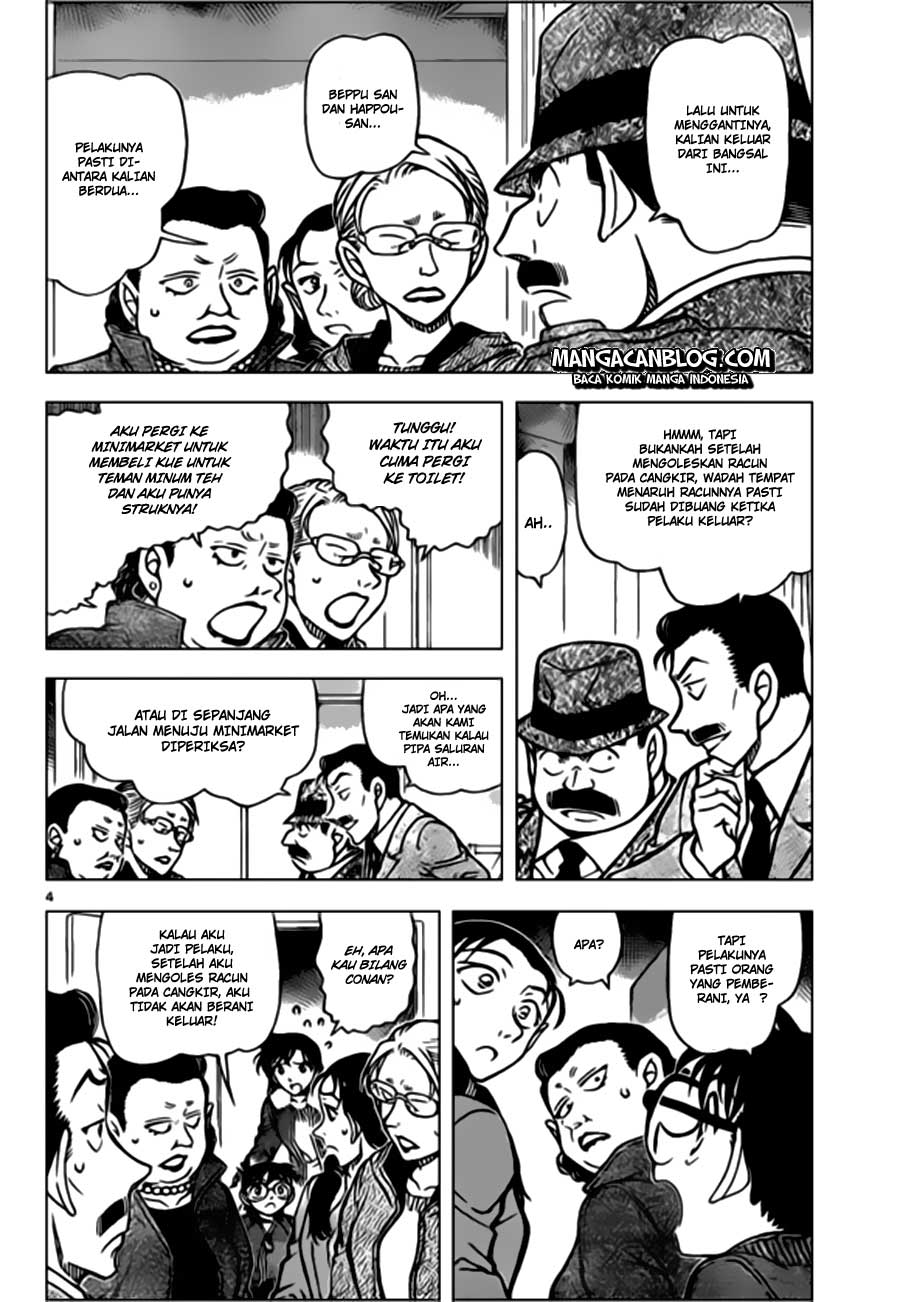 detective-conan - Chapter: 890