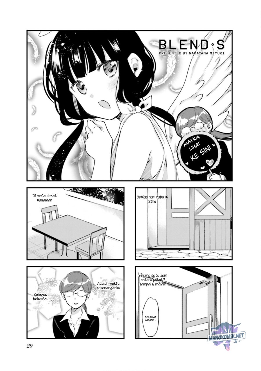 blend-s - Chapter: 74