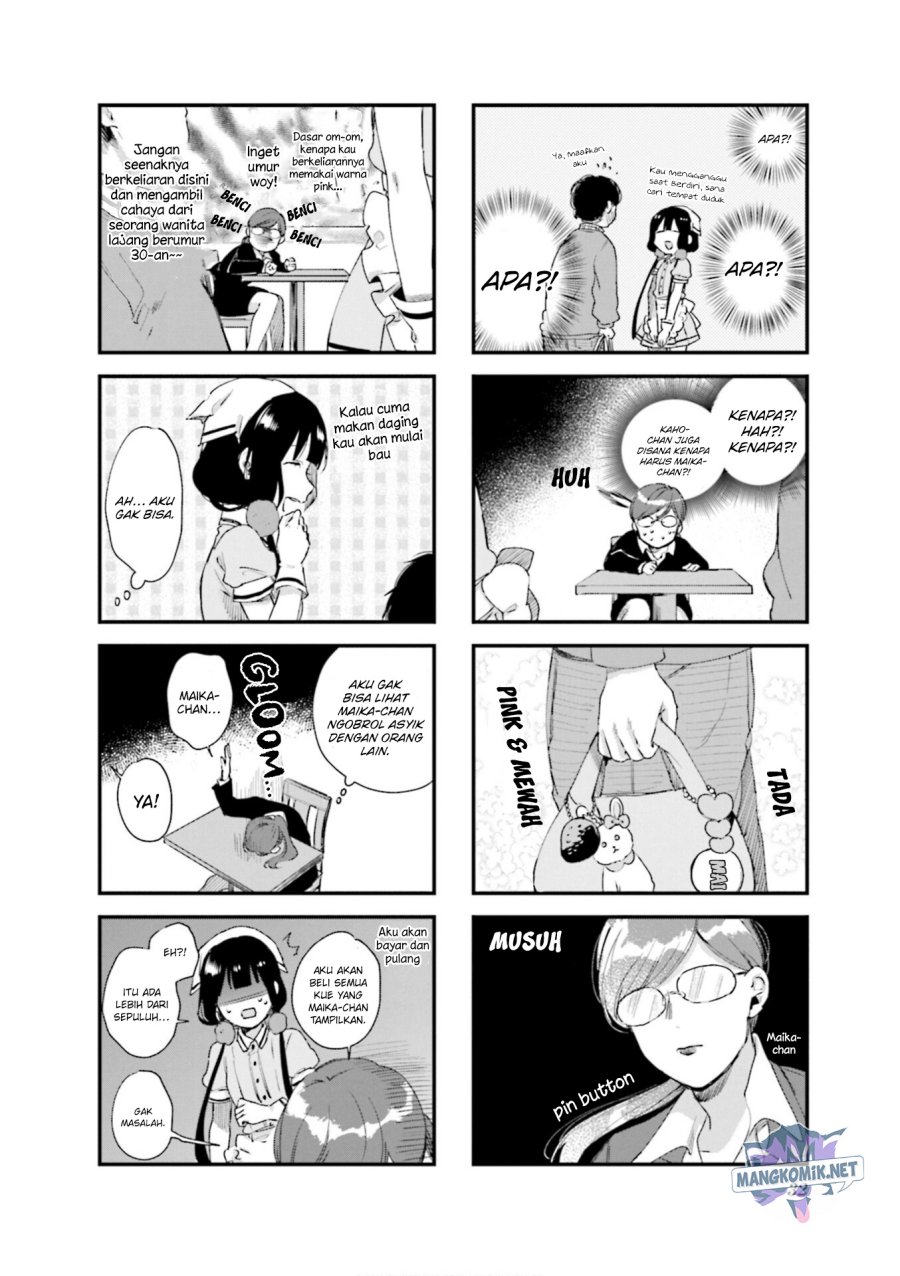 blend-s - Chapter: 74