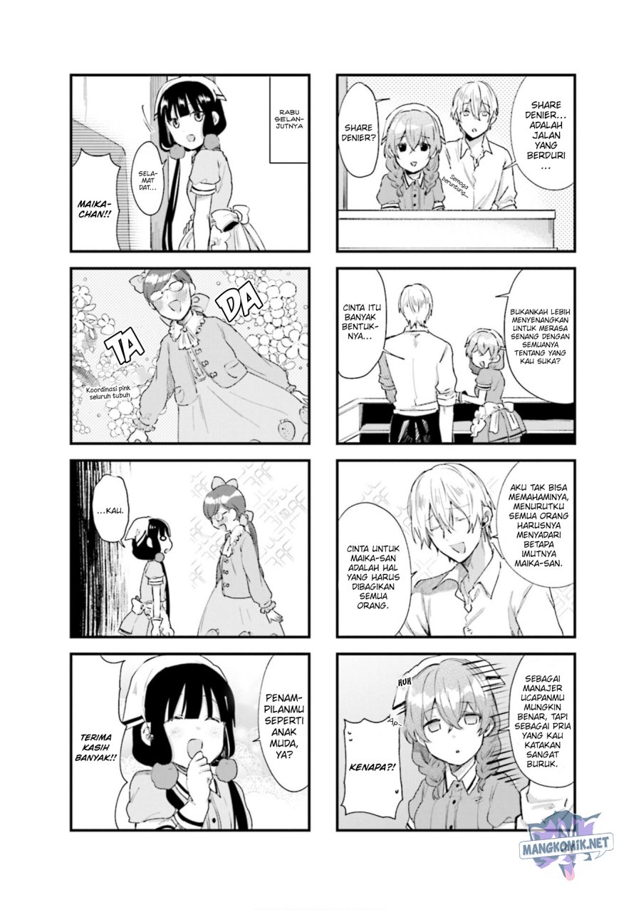 blend-s - Chapter: 74