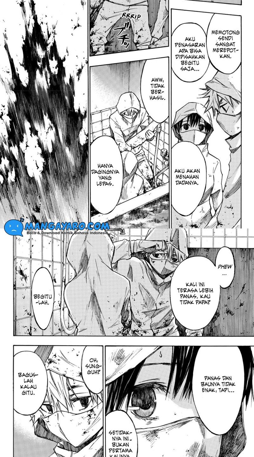 hone-ga-kusaru-made - Chapter: 23