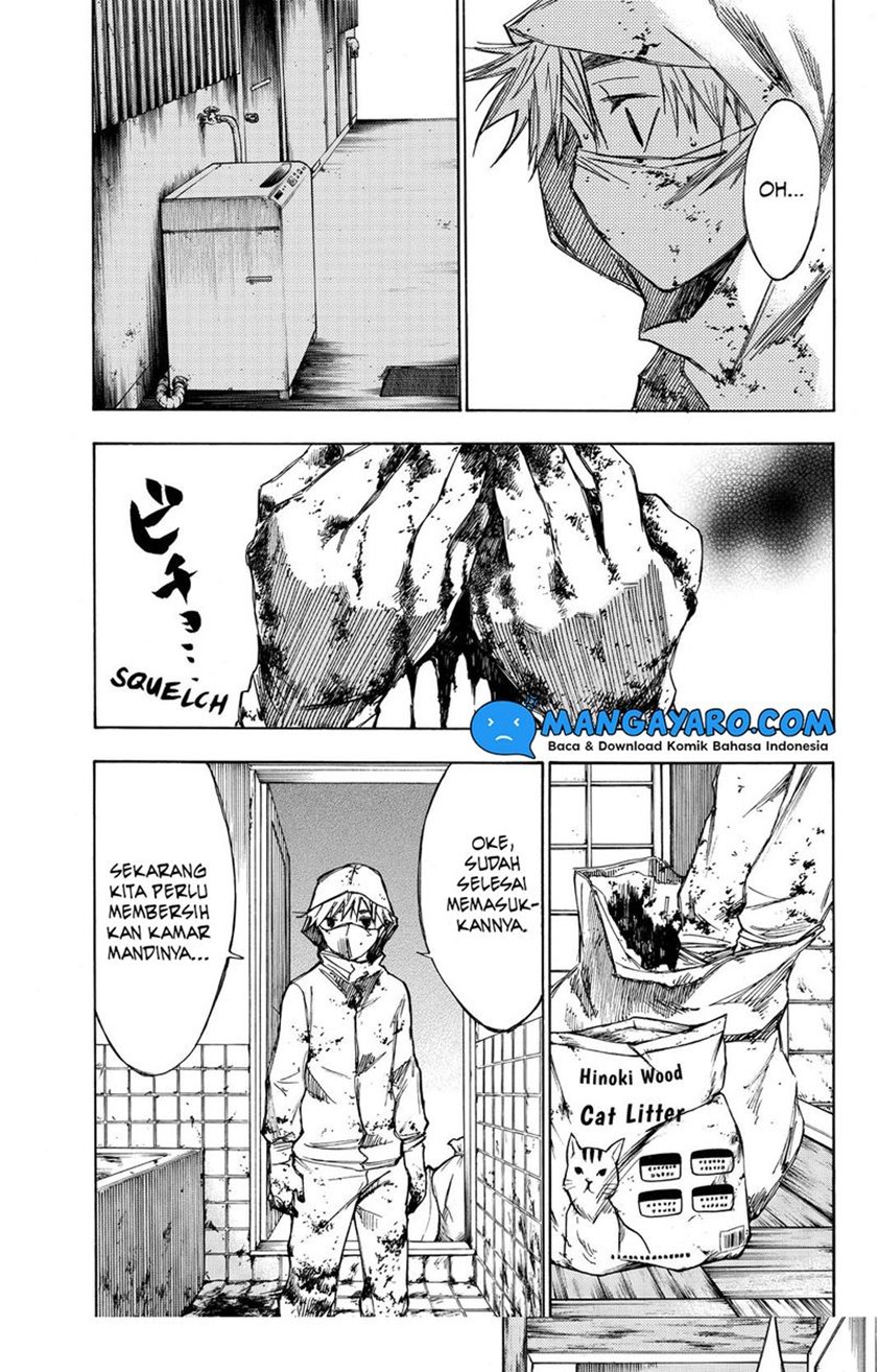 hone-ga-kusaru-made - Chapter: 23