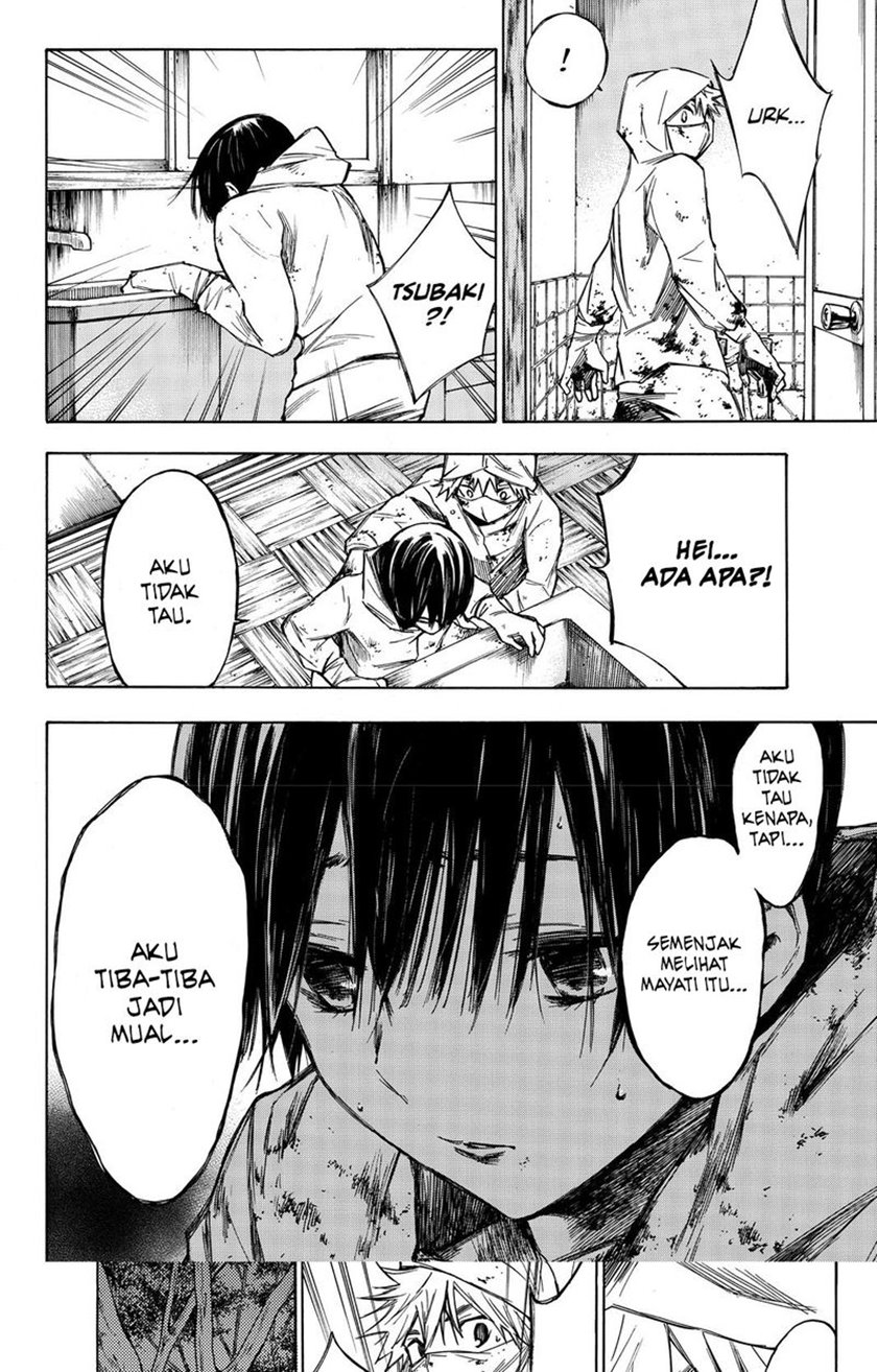 hone-ga-kusaru-made - Chapter: 23