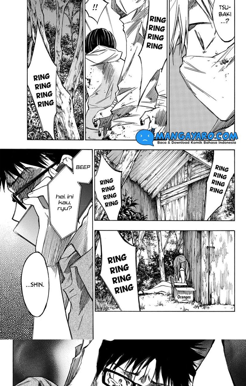 hone-ga-kusaru-made - Chapter: 23