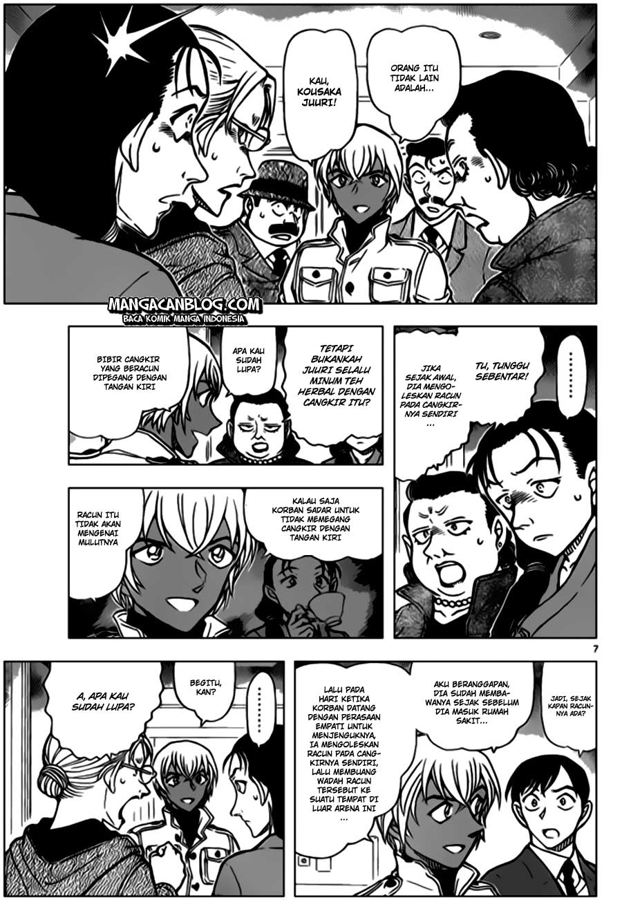 detective-conan - Chapter: 890