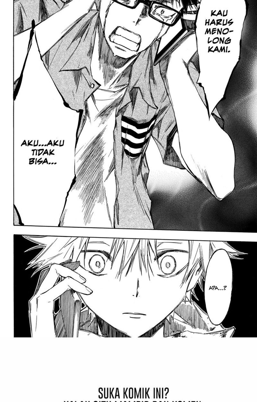 hone-ga-kusaru-made - Chapter: 23