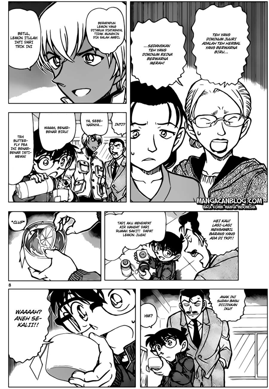 detective-conan - Chapter: 890