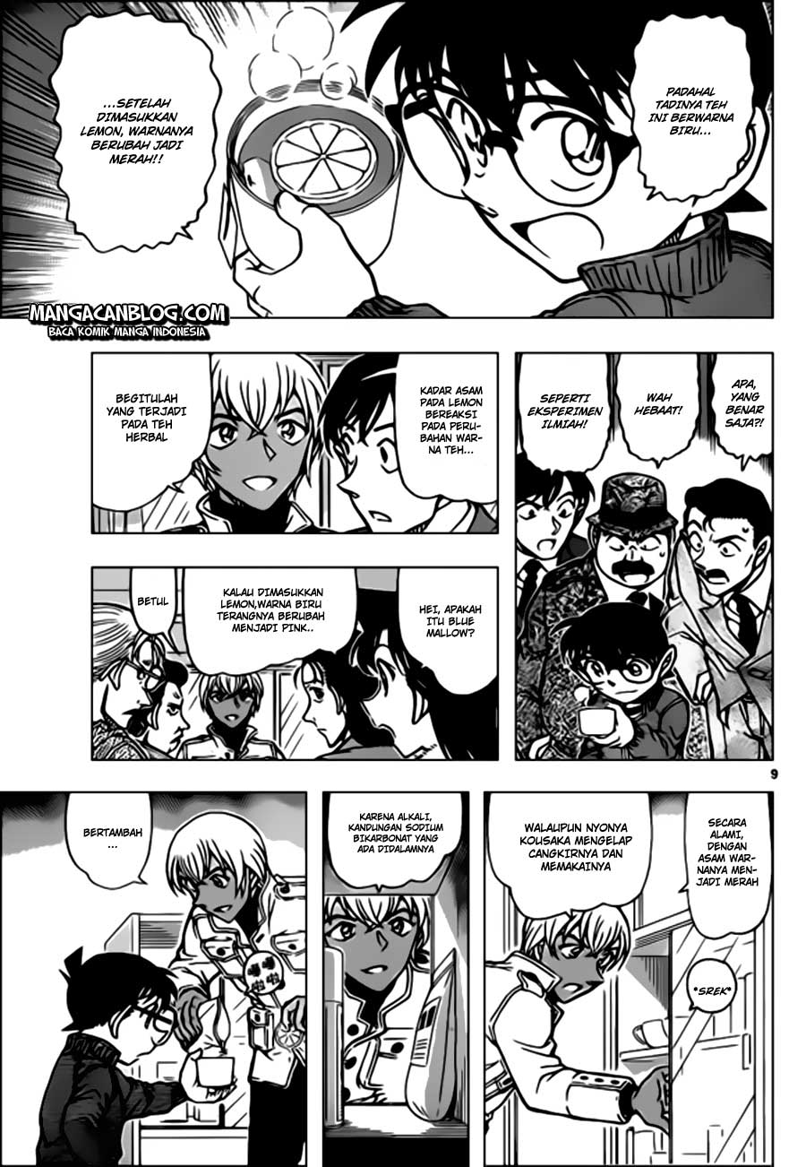 detective-conan - Chapter: 890