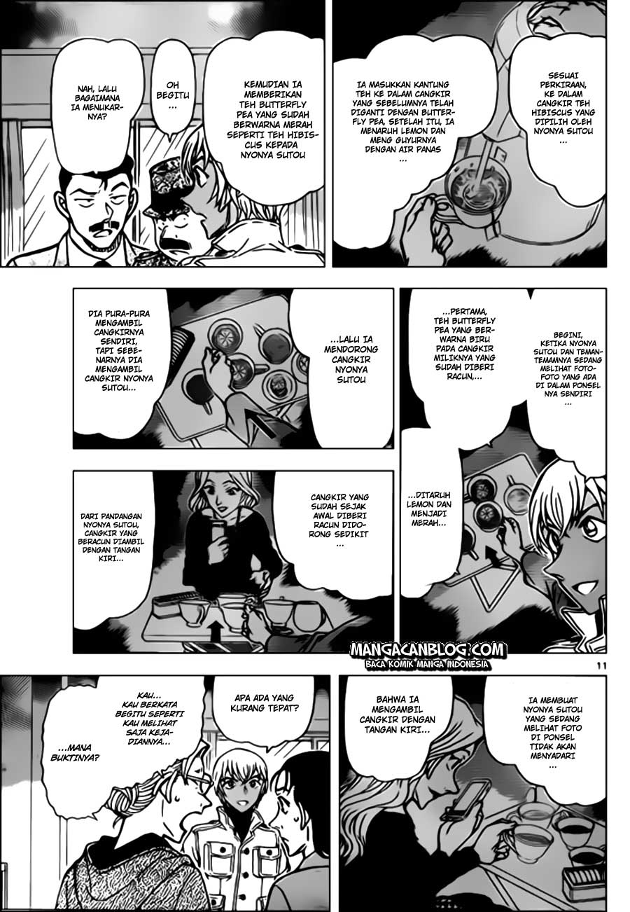 detective-conan - Chapter: 890