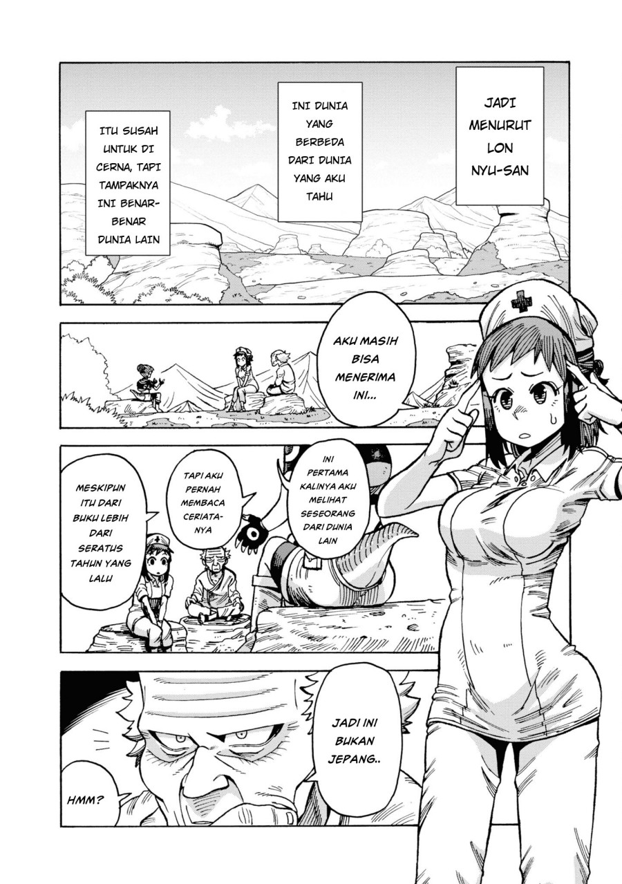 yomei-nikagetsu-no-isekai-kenkouhou - Chapter: 3