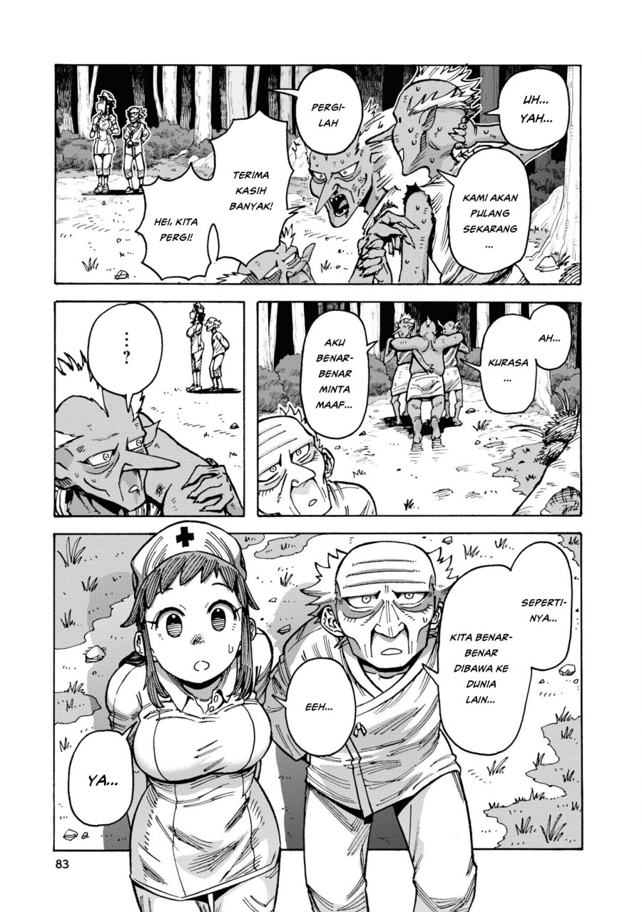 yomei-nikagetsu-no-isekai-kenkouhou - Chapter: 3