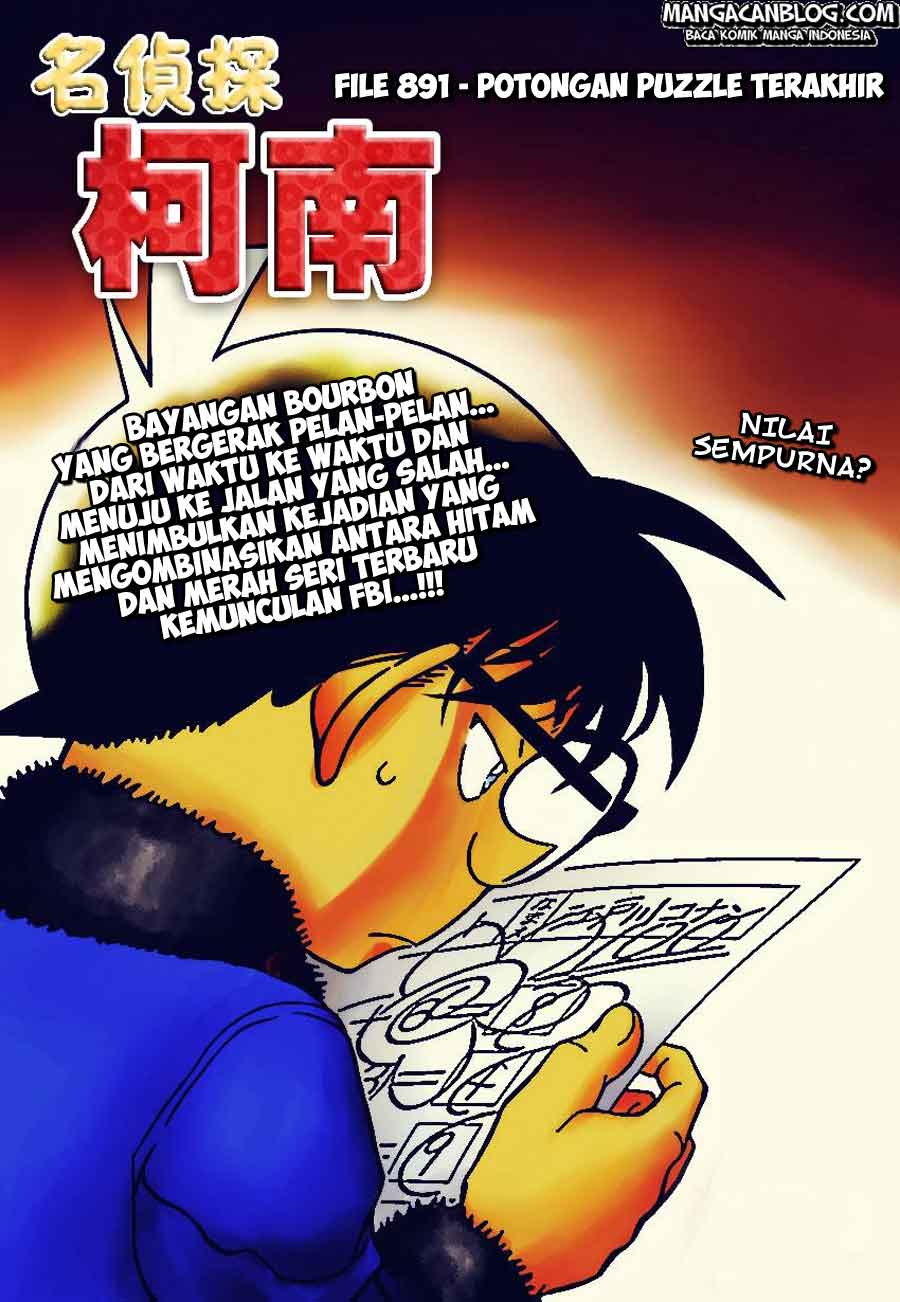 detective-conan - Chapter: 891
