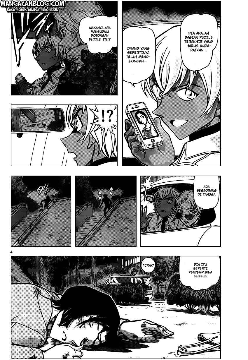 detective-conan - Chapter: 891