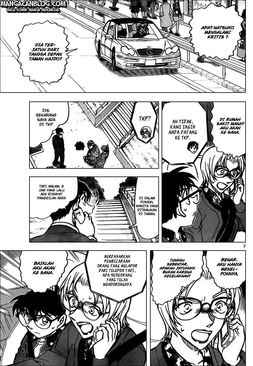 detective-conan - Chapter: 891