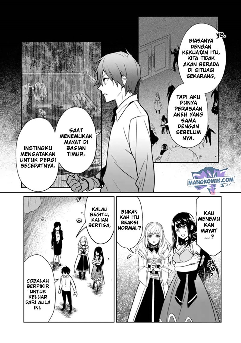 makai-kaeri-no-rettou-nouryokusha - Chapter: 6