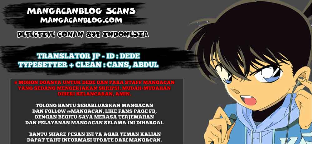 detective-conan - Chapter: 892