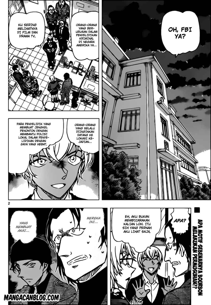 detective-conan - Chapter: 892